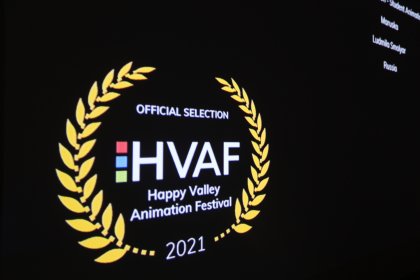 Photo of Happy Valley Animation Festival