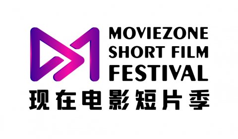 Logo of MovieZone Short Film Festival