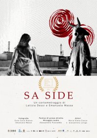 Photo of Nova Cinema Film Festival