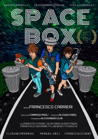 Photo of Nova Cinema Film Festival