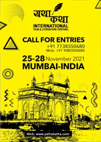 Photo of YathaKatha International Film & Literature Festival