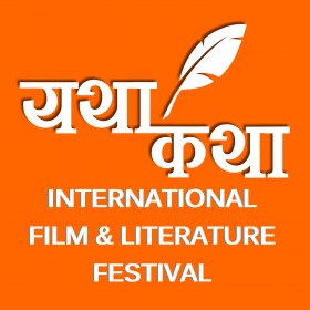 Logo of YathaKatha International Film & Literature Festival