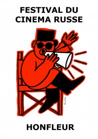 Logo of Honfleur Russian Film Festival 