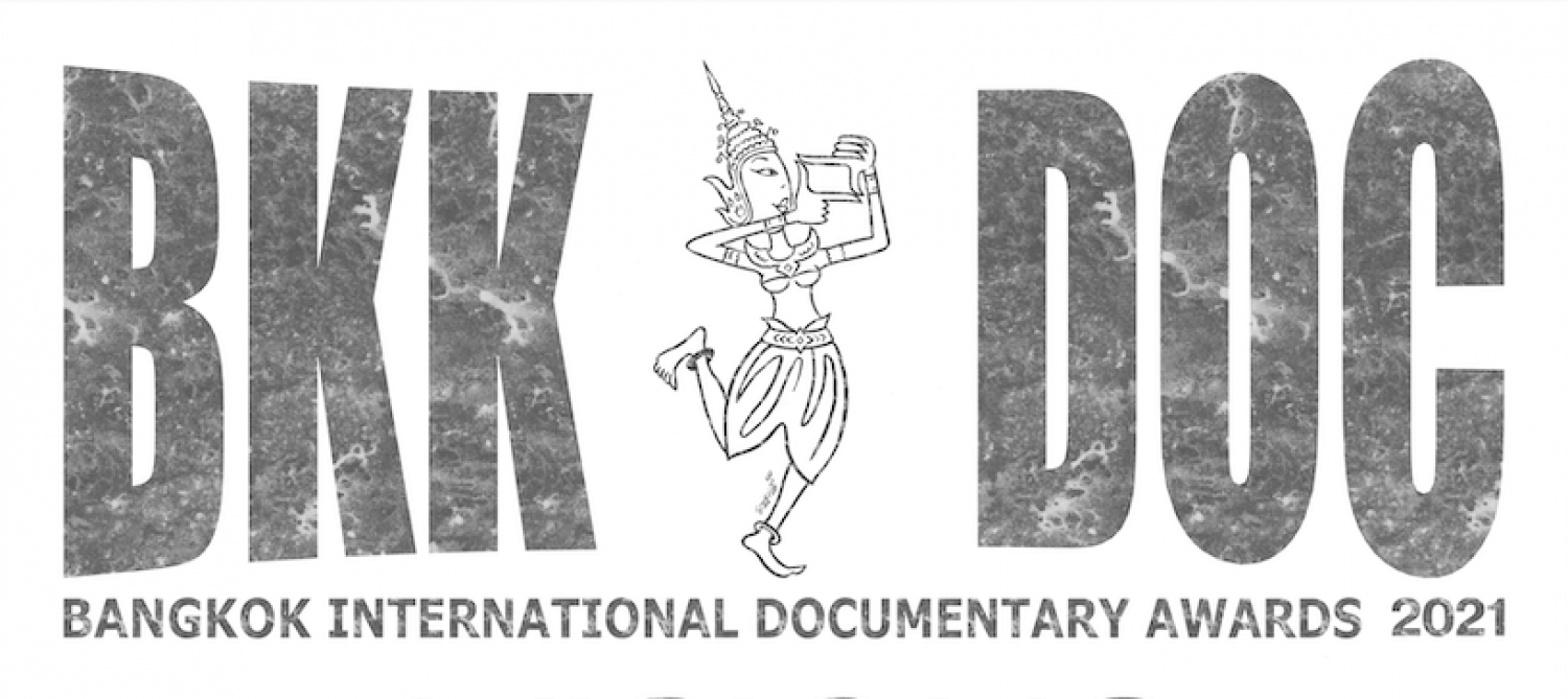 Banner Bangkok International Documentary Awards and Festival