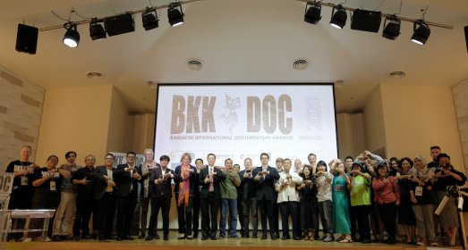 Photo of Bangkok International Documentary Awards and Festival