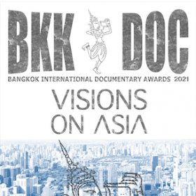 Logo of Bangkok International Documentary Awards and Festival