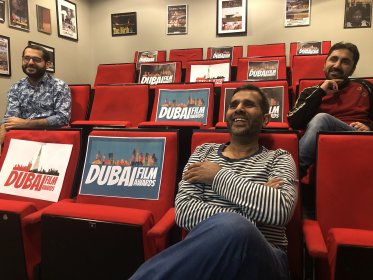 Photo of Dubai Film Awards