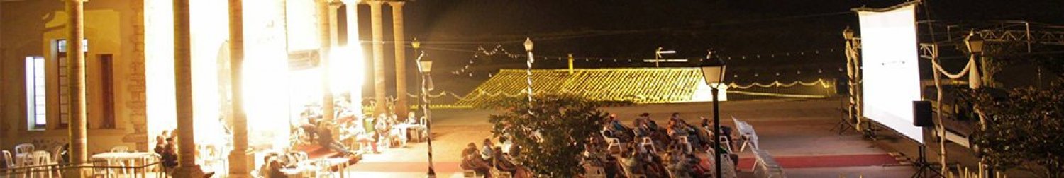 Banner Lo Cercacurts, Festival de curtmetratges de Montornès de Segarra