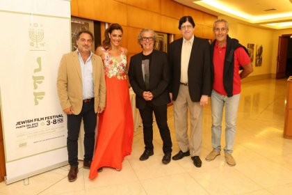 Photo of 23º Punta Del Este Jewish Film Festival  (uruguay)