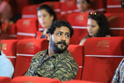 Photo of Haryana International Cult Film Festival