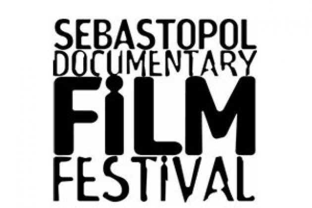 Logo of Sebastopol Documentary Film Festival