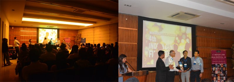 Photo of 13th Indian Cine Film Festival-25, Mumbai