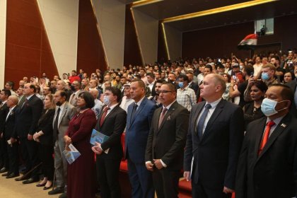 Photo of Rafidain International Film Festival