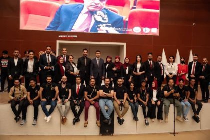 Photo of Rafidain International Film Festival