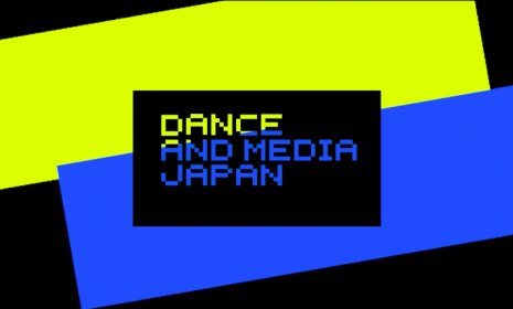 Logo of DANCE AND MEDIA JAPAN International Dance Film Festival