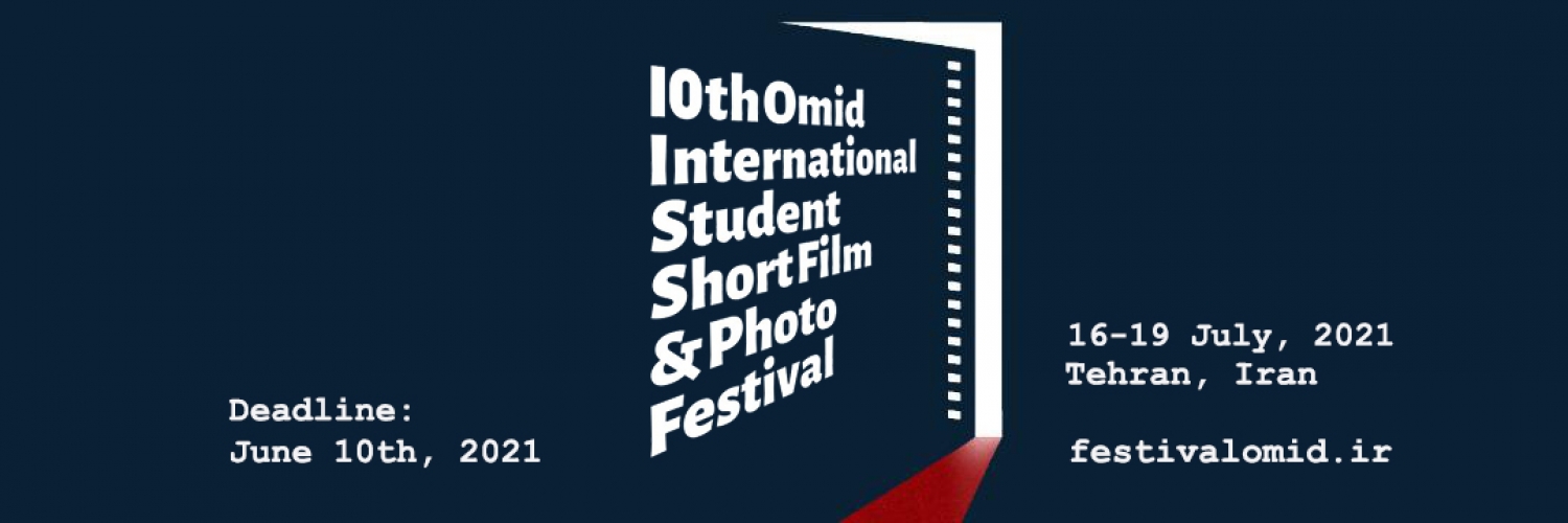 Banner Omid international student short film and photo festival
