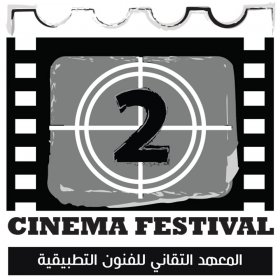 Logo of Castle Film Festival