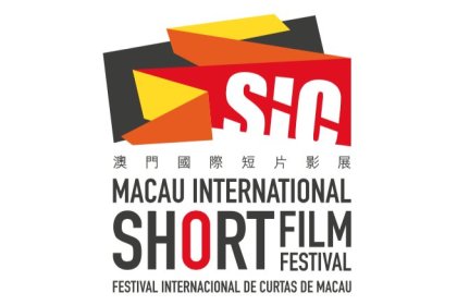 Logo of Macau International Short Film Festival