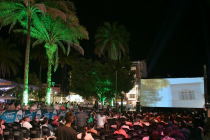 Photo of FESTIVAL INTERNACIONAL DE CINE Y AMBIENTE ITINERANTE DE LA AMAZONIA