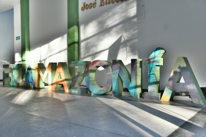 Photo of FESTIVAL INTERNACIONAL DE CINE Y AMBIENTE ITINERANTE DE LA AMAZONIA