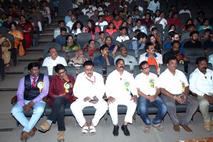 Photo of Mumbai Entertainment International Film Festival