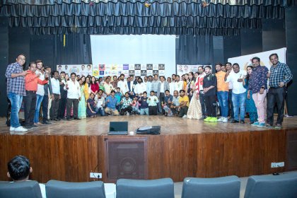 Photo of Mumbai Entertainment International Film Festival