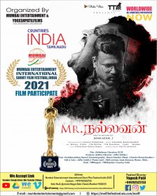 Photo of Hacer Encima