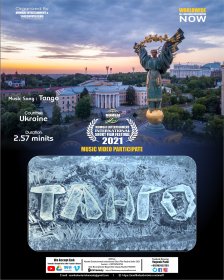 Photo of Hacer Encima