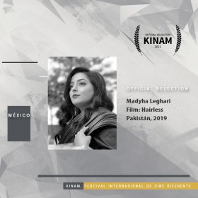 Photo of Kinam, International Film Festival