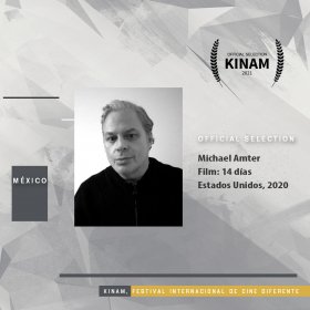 Photo of Kinam, International Film Festival