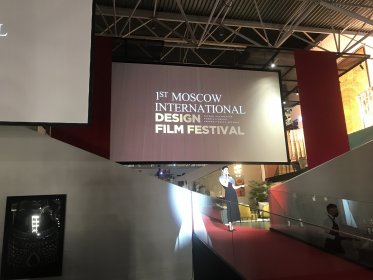 Photo of Moscow International Design Film Festival