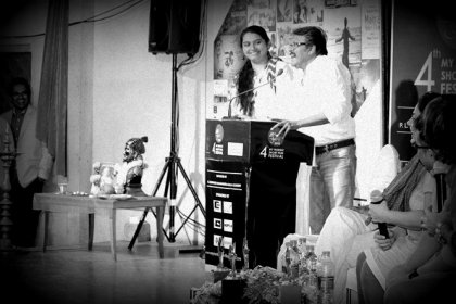 Photo of Mymarathi Film Festival