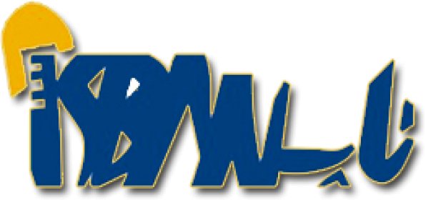 Photo of FESTIVAL DES RECITS DE LA MER