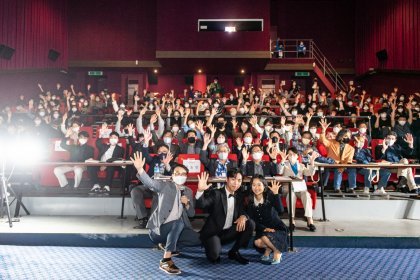 Photo of 제8회 전주국제단편영화제