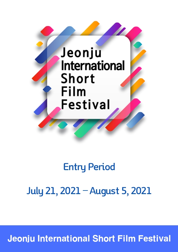 Promotional card of The 8th Jeonju International Short Film Festival