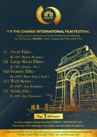 Photo of V R The Change International Film Festival