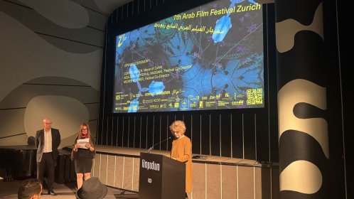 Photo of Arab Film Festival Zurich