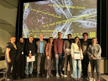 Photo of Arab Film Festival Zurich