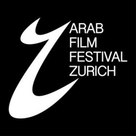 Logo of Arab Film Festival Zurich