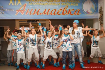 Photo of Hacer Encima