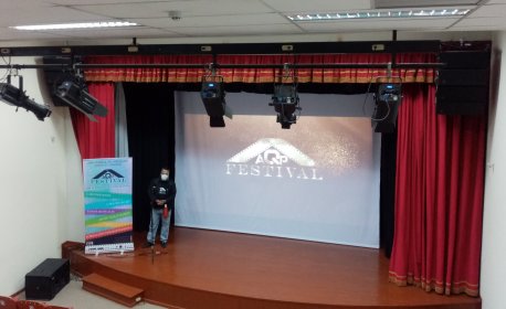 Photo of AQP AUDIOVISUAL Y CINE FESTIVAL