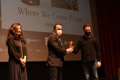 Photo of International Amity Short Film Festival