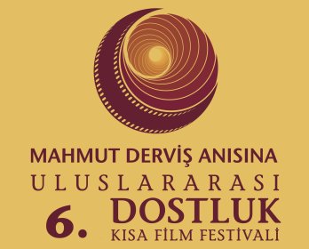Logo of International Amity Short Film Festival