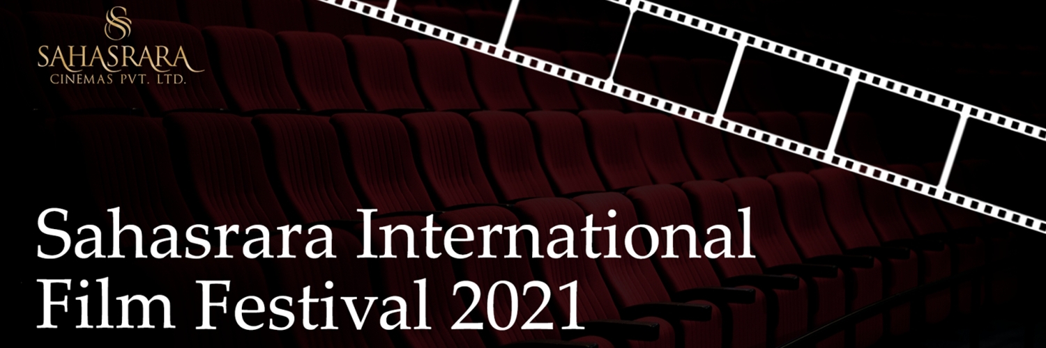 Banner Sahasrara International Film Festival