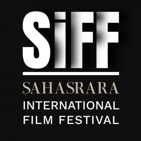 Photo of Sahasrara International Film Festival