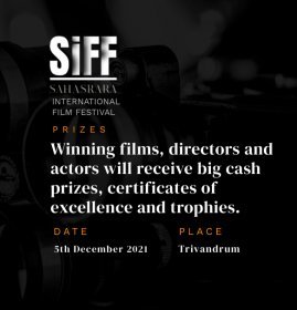 Photo of Sahasrara International Film Festival