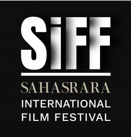 Logo of Sahasrara International Film Festival
