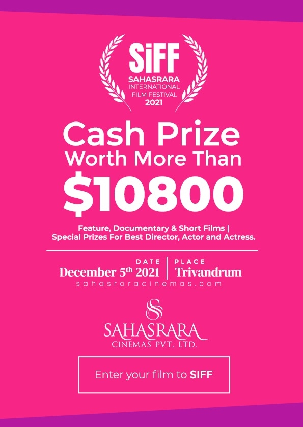 Promotional card of Sahasrara International Film Festival