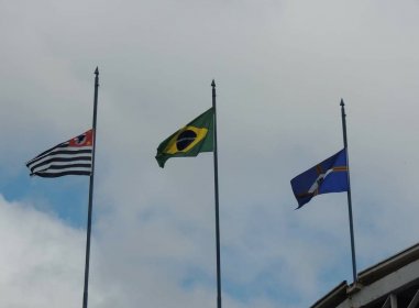 Photo of Hacer Encima