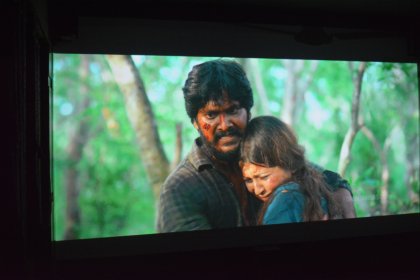 Photo of INTERNATIONAL FILM FESTIVAL OF ANDAMAN AND NICOBAR